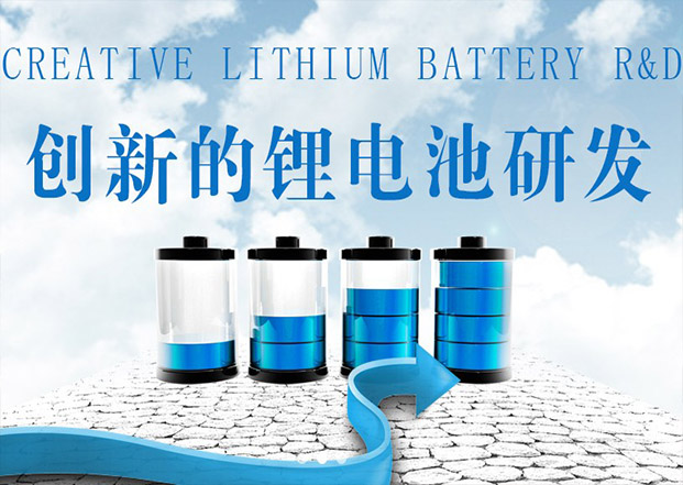 江蘇晶和自動化工程有限公司